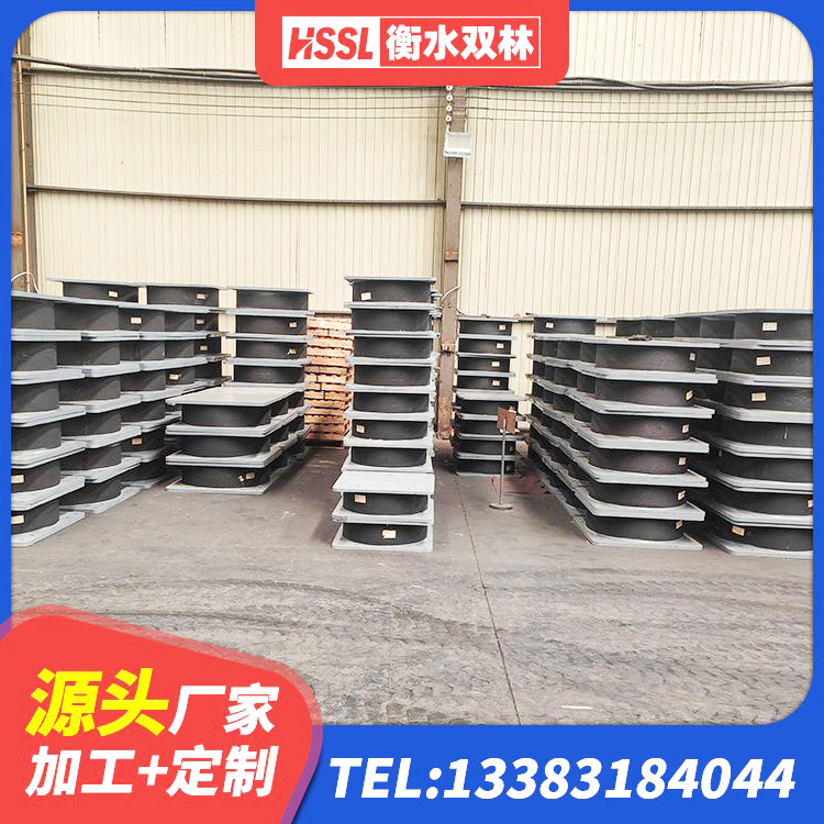 绥滨县建筑隔震支座LRB600 绥滨县钢结构建筑用隔震支座厂家 绥滨县LNR300支座 绥滨县高阻尼橡胶隔震支座HDR600源头工厂 - 第1张