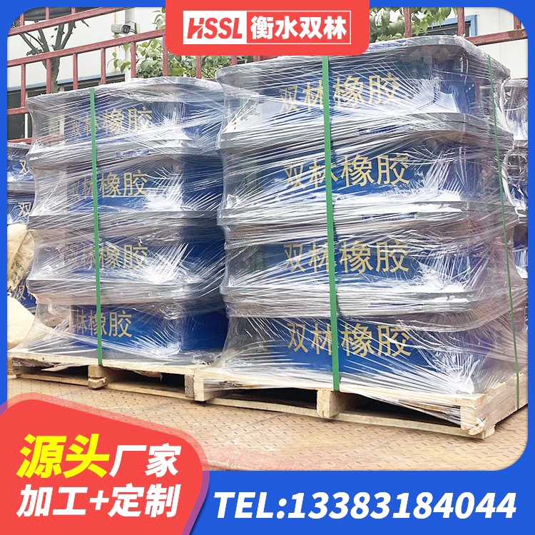 绥滨县建筑隔震支座LRB600 绥滨县钢结构建筑用隔震支座厂家 绥滨县LNR300支座 绥滨县高阻尼橡胶隔震支座HDR600源头工厂 - 第3张