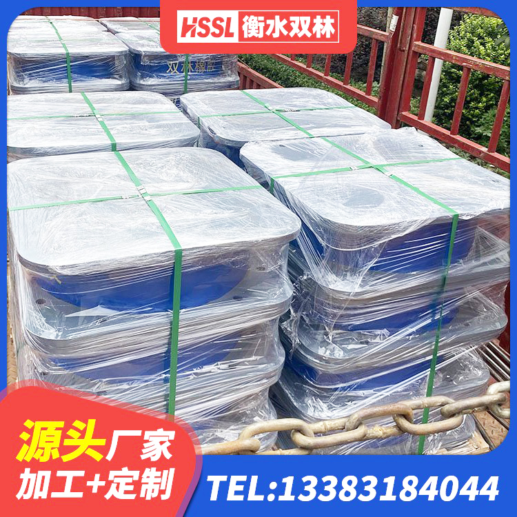 绥滨县HDR1500高阻尼隔震支座什么价格 绥滨县高阻尼阻尼隔震橡胶支座 绥滨县LNR700橡胶支座生产加工 绥滨县HDR700高阻尼橡胶支座厂家电话 - 第3张