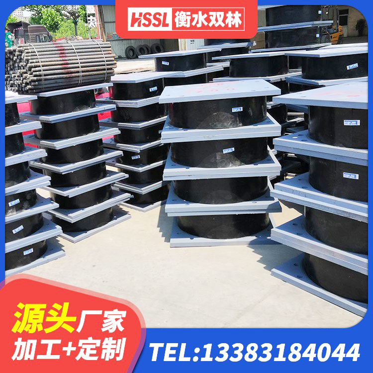 绥滨县LRB橡胶隔震支座500生产厂家 绥滨县HDR1200高阻尼橡胶支座厂家 绥滨县LRB1500支座生产厂家 绥滨县建筑橡胶隔震支座哪里便宜 - 第4张