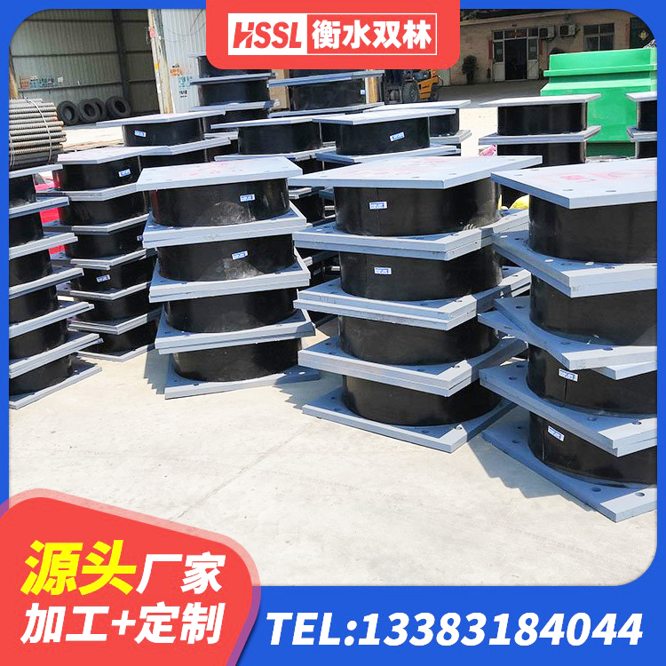 绥滨县建筑铅芯减橡胶隔震支座源头工厂 绥滨县隔震支座LRB1200厂家 绥滨县固定型抗震支座源头工厂 绥滨县LNR1500天然橡胶支座 - 第6张