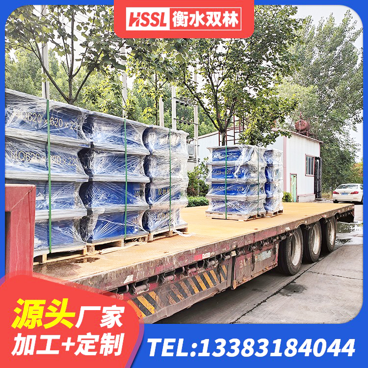 绥滨县建筑高阻尼支座减震支座 绥滨县铅芯防震支座厂商生产厂家 绥滨县HDR900高阻尼隔震支座厂家 绥滨县建筑抗震支座LNR800厂家 - 第6张