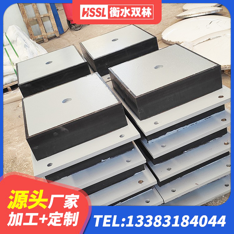 绥滨县建筑LNR600的隔震支座生产厂家 绥滨县橡胶组合隔震支座 绥滨县铅芯橡胶隔震支座装置源头工厂 绥滨县钢结构隔震支座价格 - 第4张