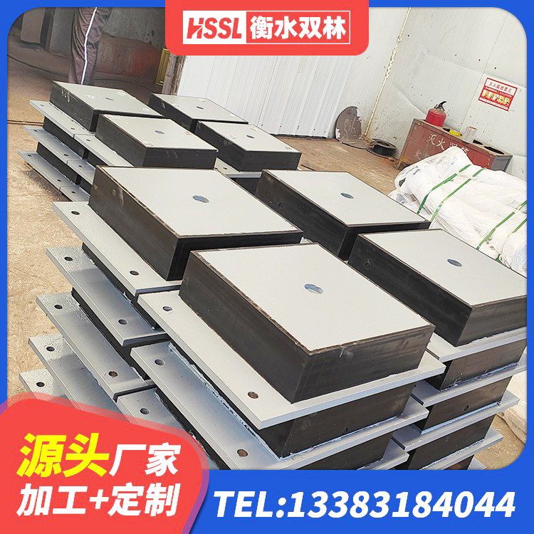 绥滨县LNR500橡胶隔震支座什么价格 绥滨县建筑铅芯橡胶隔震支座LRB700-Ⅱ生产厂家 绥滨县高阻尼比隔震支座 绥滨县铅芯橡胶隔震支座LRB1000厂家 - 第2张
