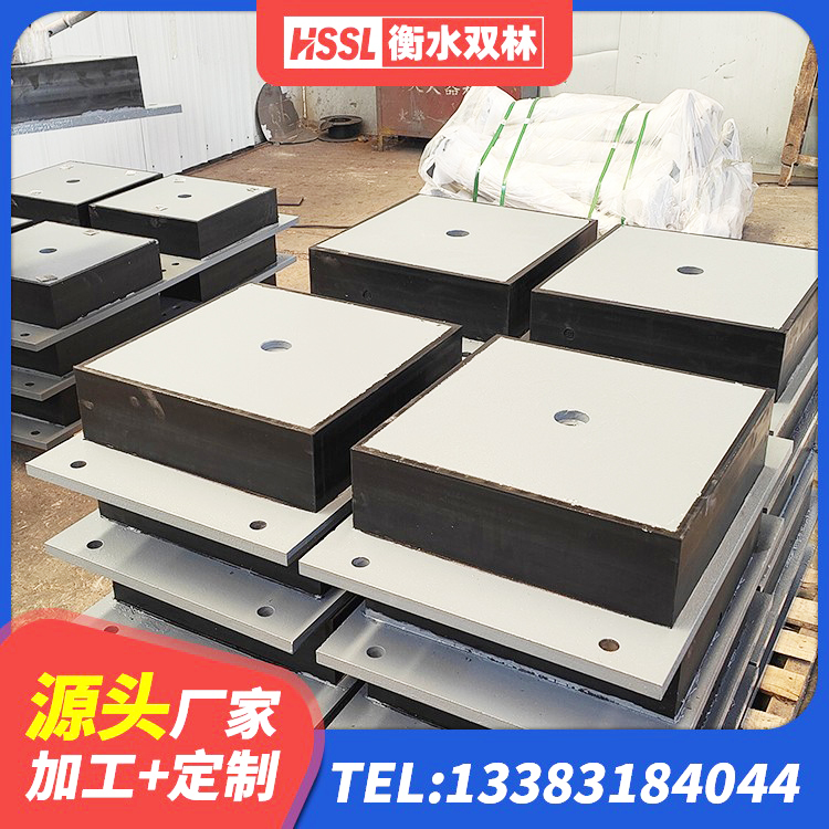 绥滨县建筑隔震支座定制厂家 绥滨县LRB橡胶隔震支座700(II型)源头工厂 绥滨县减隔震支座厂商生产厂家 绥滨县HDR300隔震支座源头工厂 - 第7张