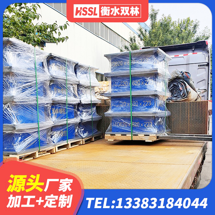 绥滨县建筑隔震支座II型源头工厂 绥滨县工程中的隔震支座源头工厂 绥滨县房屋隔震橡胶支座厂家电话 绥滨县减隔震支座厂商源头工厂 - 第7张