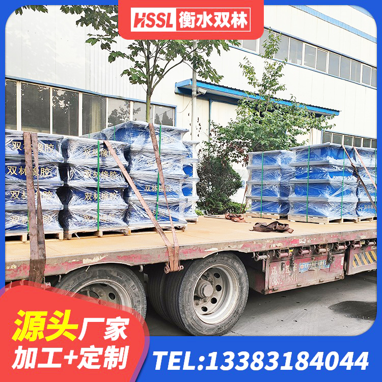 绥滨县建筑铅芯减隔震支座 绥滨县建筑用橡胶支座 绥滨县LNR天然隔震支座生产厂家 绥滨县LNR1300天然隔震支座什么价格 - 第2张