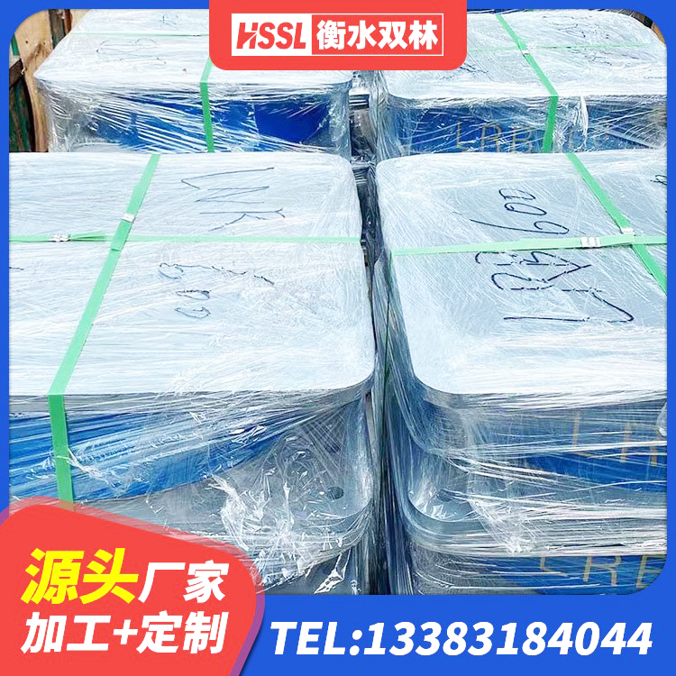 绥滨县LRB橡胶隔震支座500生产厂家 绥滨县HDR1200高阻尼橡胶支座厂家 绥滨县LRB1500支座生产厂家 绥滨县建筑橡胶隔震支座哪里便宜 - 第3张