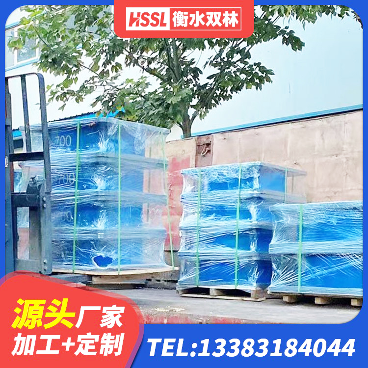 绥滨县高层隔震橡胶支座多少钱 绥滨县建筑减隔震橡胶支座 绥滨县LNR700天然橡胶支座多少钱 绥滨县建筑隔震支座哪里买 - 第7张