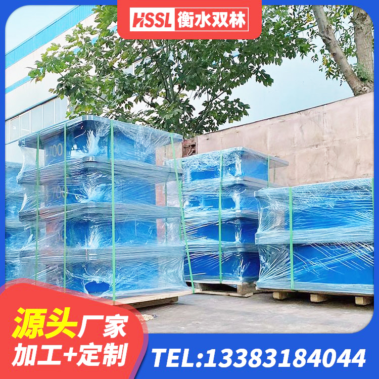 绥滨县高层隔震橡胶支座多少钱 绥滨县建筑减隔震橡胶支座 绥滨县LNR700天然橡胶支座多少钱 绥滨县建筑隔震支座哪里买 - 第1张