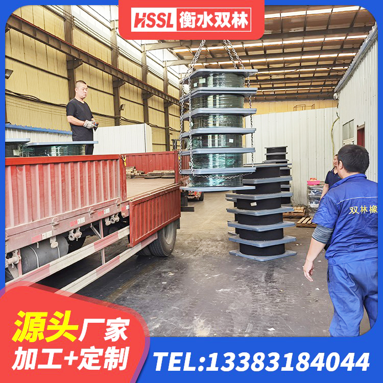 绥滨县LRB400铅芯隔震支座多少钱 绥滨县LRB1100橡胶隔震支座 绥滨县房屋减震支座源头工厂 绥滨县抗震式橡胶隔震支座定制源头工厂 - 第6张