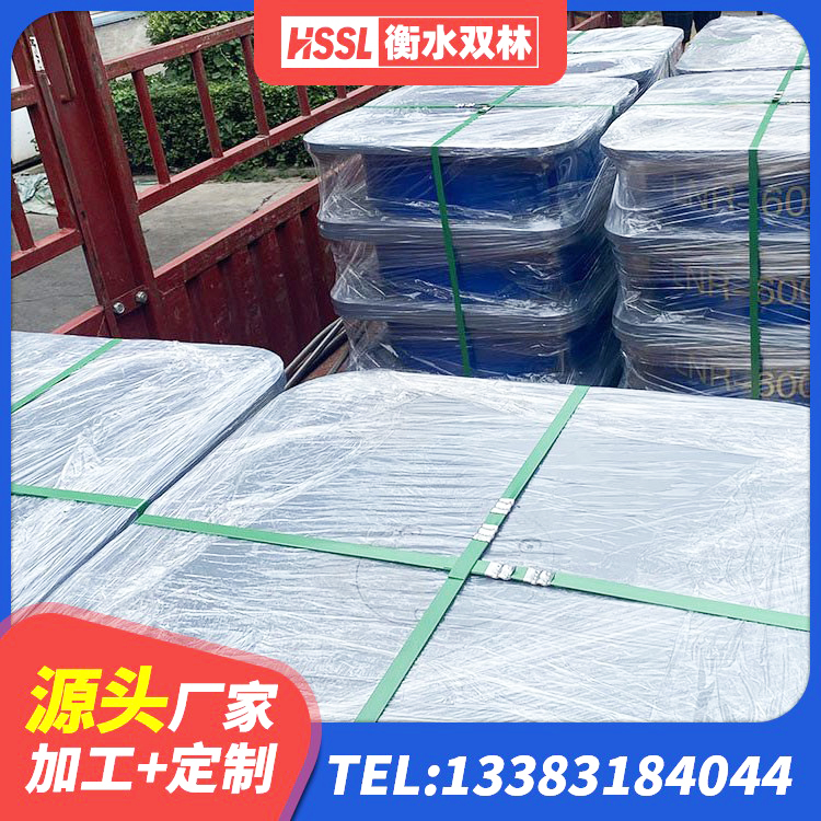 绥滨县LNR500橡胶隔震支座什么价格 绥滨县建筑铅芯橡胶隔震支座LRB700-Ⅱ生产厂家 绥滨县高阻尼比隔震支座 绥滨县铅芯橡胶隔震支座LRB1000厂家 - 第3张