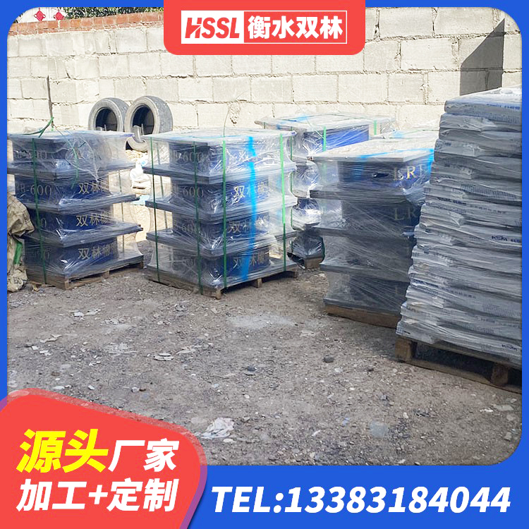 绥滨县建筑隔震支座定制厂家 绥滨县LRB橡胶隔震支座700(II型)源头工厂 绥滨县减隔震支座厂商生产厂家 绥滨县HDR300隔震支座源头工厂 - 第3张