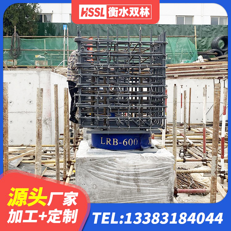 绥滨县HDR1500高阻尼隔震支座什么价格 绥滨县高阻尼阻尼隔震橡胶支座 绥滨县LNR700橡胶支座生产加工 绥滨县HDR700高阻尼橡胶支座厂家电话 - 第1张