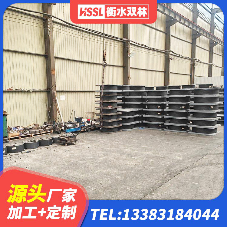 绥滨县建筑铅芯减隔震支座 绥滨县建筑用橡胶支座 绥滨县LNR天然隔震支座生产厂家 绥滨县LNR1300天然隔震支座什么价格 - 第5张