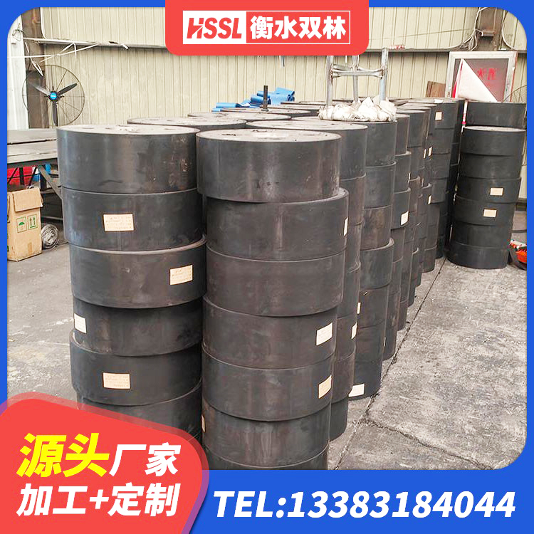 绥滨县建筑隔震支座LRB600 绥滨县钢结构建筑用隔震支座厂家 绥滨县LNR300支座 绥滨县高阻尼橡胶隔震支座HDR600源头工厂 - 第2张