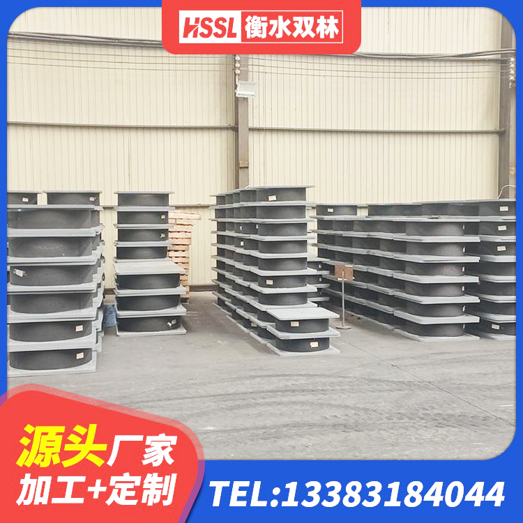 绥滨县LRB400铅芯隔震支座多少钱 绥滨县LRB1100橡胶隔震支座 绥滨县房屋减震支座源头工厂 绥滨县抗震式橡胶隔震支座定制源头工厂 - 第2张