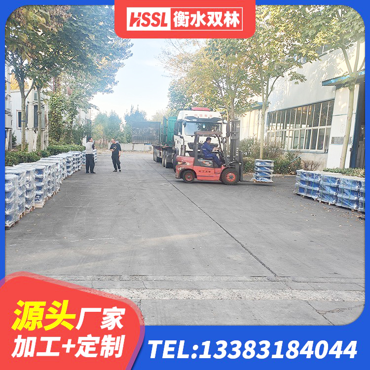 绥滨县建筑用橡胶支座厂家 绥滨县建筑高性能隔震支座生产厂家 绥滨县圆形高阻尼隔震支座厂家电话 绥滨县房子减震支座 - 第1张