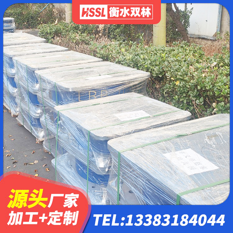 绥滨县LRB1500隔震支座厂家电话 绥滨县HDR1500高阻尼橡胶隔震支座源头工厂 绥滨县铅芯隔振支座什么价格 绥滨县HDR高阻尼隔震橡胶支座厂家电话 - 第1张