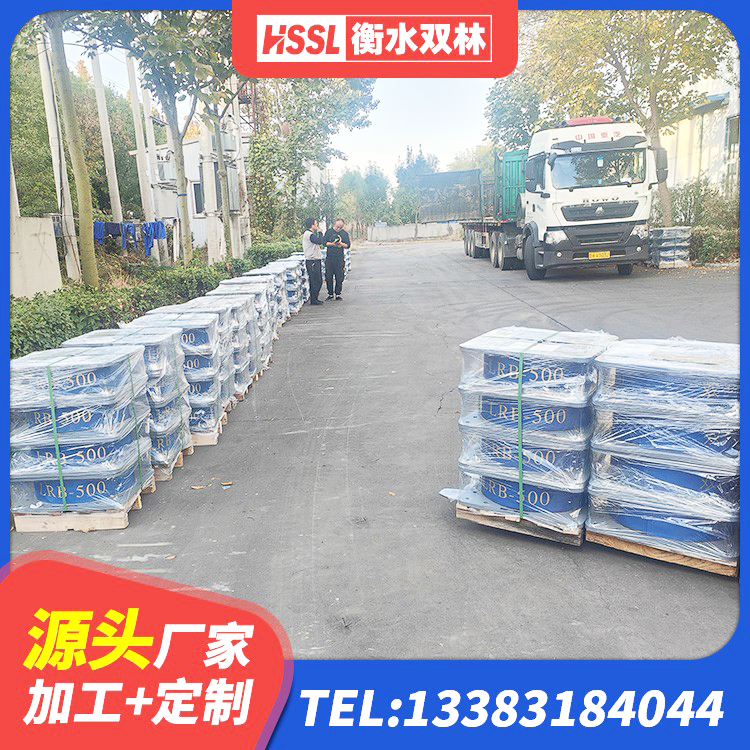 绥滨县建筑铅芯减隔震支座 绥滨县建筑用橡胶支座 绥滨县LNR天然隔震支座生产厂家 绥滨县LNR1300天然隔震支座什么价格 - 第4张