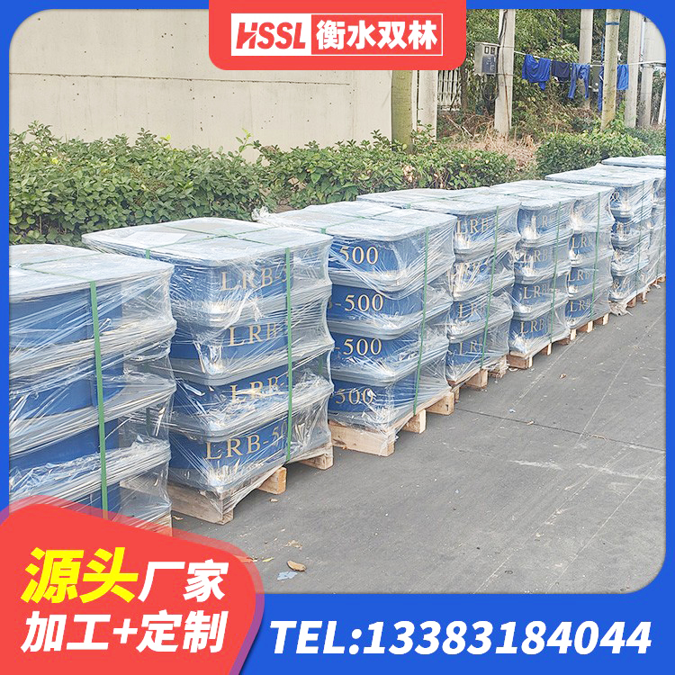 绥滨县HDR500高阻尼建筑隔震支座源头工厂 绥滨县阻尼减震支座 绥滨县LNR1400支座 绥滨县隔震支座LRB650-Ⅱ源头工厂 - 第2张