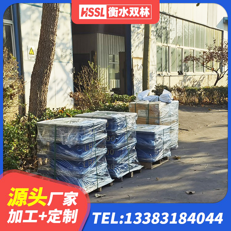 绥滨县LRB橡胶隔震支座500生产厂家 绥滨县HDR1200高阻尼橡胶支座厂家 绥滨县LRB1500支座生产厂家 绥滨县建筑橡胶隔震支座哪里便宜 - 第5张