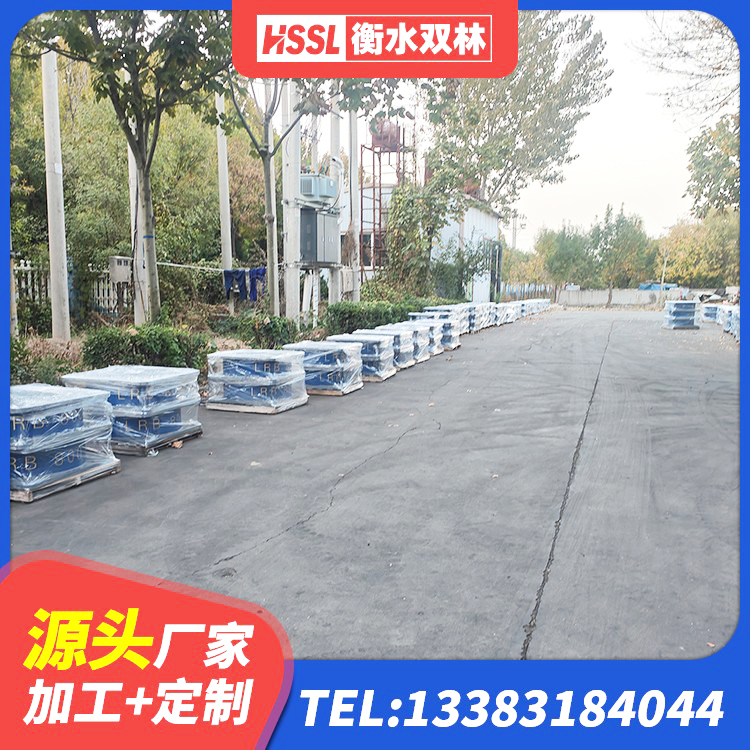 绥滨县建筑高阻尼支座减震支座 绥滨县铅芯防震支座厂商生产厂家 绥滨县HDR900高阻尼隔震支座厂家 绥滨县建筑抗震支座LNR800厂家 - 第3张