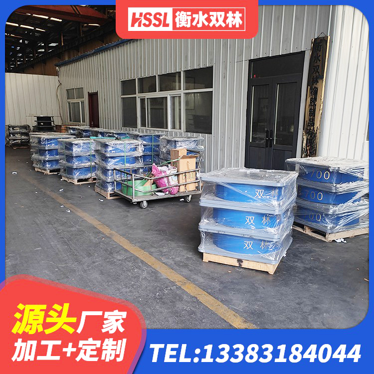 绥滨县建筑隔震支座定制厂家 绥滨县LRB橡胶隔震支座700(II型)源头工厂 绥滨县减隔震支座厂商生产厂家 绥滨县HDR300隔震支座源头工厂 - 第1张