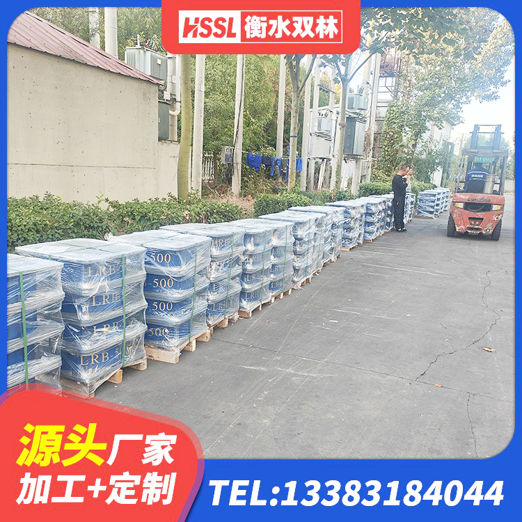 绥滨县HDR500高阻尼建筑隔震支座源头工厂 绥滨县阻尼减震支座 绥滨县LNR1400支座 绥滨县隔震支座LRB650-Ⅱ源头工厂 - 第8张