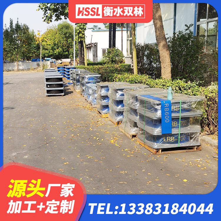 绥滨县LNR500橡胶隔震支座什么价格 绥滨县建筑铅芯橡胶隔震支座LRB700-Ⅱ生产厂家 绥滨县高阻尼比隔震支座 绥滨县铅芯橡胶隔震支座LRB1000厂家 - 第7张
