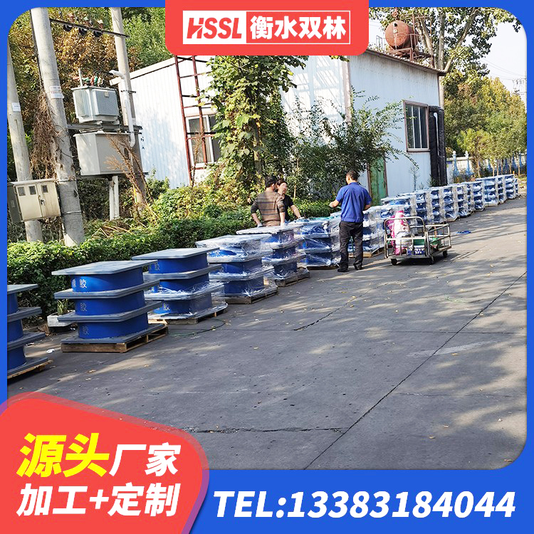 绥滨县LNR400隔震支座源头工厂 绥滨县铅芯建筑橡胶隔震支座 绥滨县橡胶隔震支座D400源头工厂 绥滨县LNR橡胶支座厂家电话 - 第7张