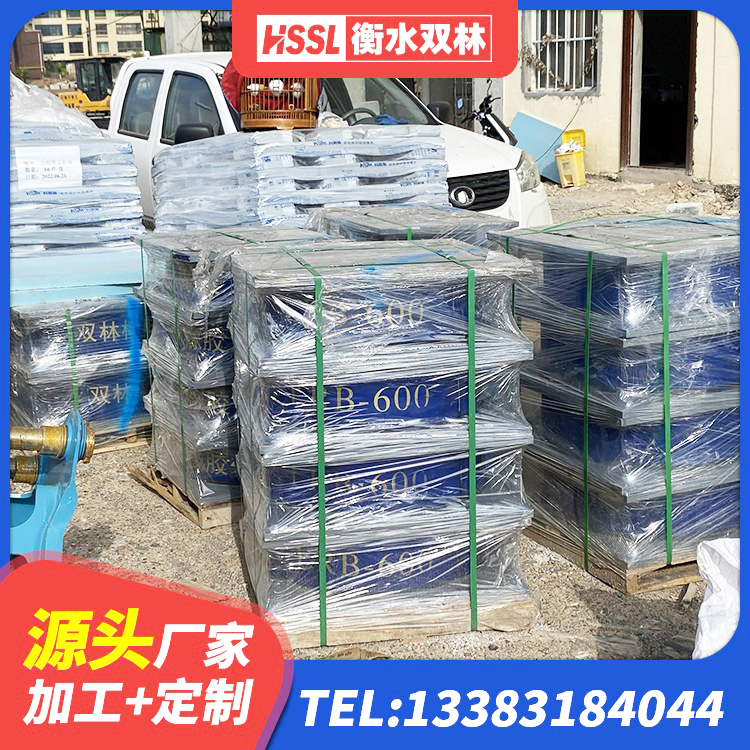 绥滨县HDR500高阻尼建筑隔震支座源头工厂 绥滨县阻尼减震支座 绥滨县LNR1400支座 绥滨县隔震支座LRB650-Ⅱ源头工厂 - 第4张